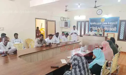 சீரான முறையில் குடிநீர் வழங்க புதிய ஆழ்குழாய் அமைக்க நடவடிக்கை-தொண்டி பேரூராட்சி கூட்டத்தில் தீர்மானம்