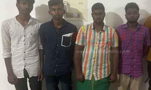 காதல் ஜோடிகளை மிரட்டி செல்போன் பறித்த 4 பேர் கைது