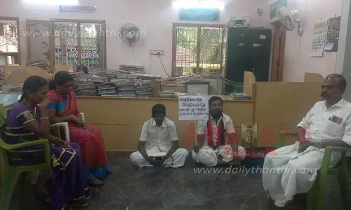 கவுன்சிலர்கள் உள்ளிருப்பு போராட்டம் கவுன்சிலர்கள் உள்ளிருப்பு போராட்டம்