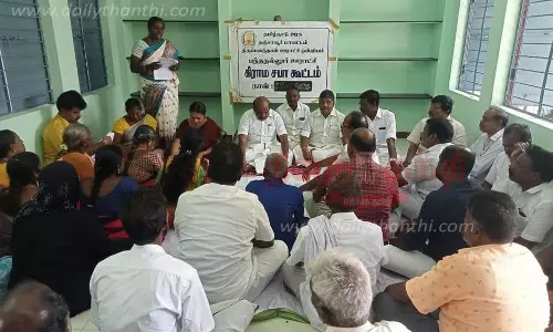 ஊராட்சிகளில் உலக தண்ணீர் தின கிராம சபை கூட்டம் ஊராட்சிகளில் உலக தண்ணீர் தின கிராம சபை கூட்டம்