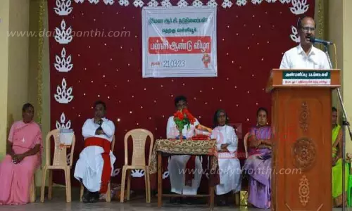 பள்ளி ஆண்டு விழா