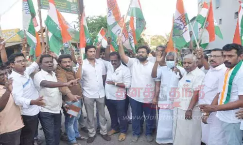 ராகுல் காந்திக்கு சிறை தண்டனை விதித்ததற்கு எதிர்ப்பு தொிவித்துஈரோட்டில் காங்கிரஸ் கட்சியினர் ஆர்ப்பாட்டம்