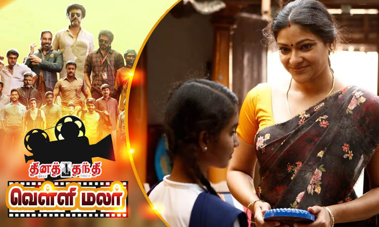 மீண்டும் நடிக்க வந்த அபிராமி