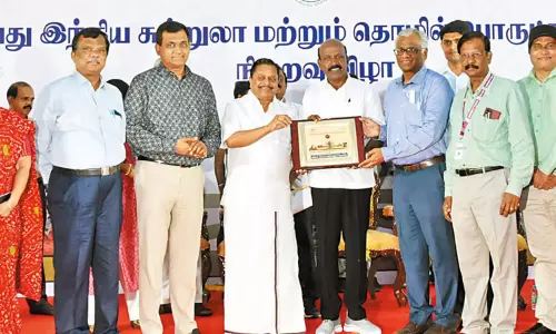 சென்னை தீவுத்திடல் பொருட்காட்சி நிறைவு: 8.30 லட்சம் பேர் கண்டுகளிப்பு...! சென்னை தீவுத்திடல் பொருட்காட்சி நிறைவு: 8.30 லட்சம் பேர் கண்டுகளிப்பு...!