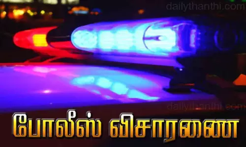 கும்மிடிப்பூண்டி அருகே மரத்தில் பிணமாக தொங்கிய வாலிபர்; கொலையா? போலீசார் விசாரணை