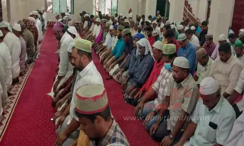 ரம்ஜான் நோன்பு தொடங்கியது