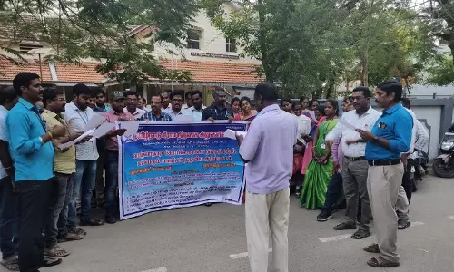 கிராம நிர்வாக அலுவலர்கள் ஆர்ப்பாட்டம் கிராம நிர்வாக அலுவலர்கள் ஆர்ப்பாட்டம்