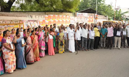 நாமக்கல்லில் ஜாக்டோ-ஜியோ அமைப்பினர் ஆர்ப்பாட்டம்-பழைய ஓய்வூதிய திட்டத்தை அமல்படுத்த கோரிக்கை