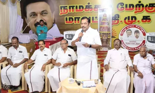 திருச்செங்கோட்டில் மேற்கு மாவட்ட தி.மு.க செயற்குழு கூட்டம்
