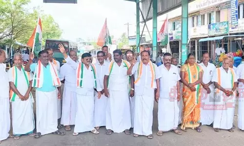 ஆயக்காரன்புலத்தில், காங்கிரசார் ஆர்ப்பாட்டம்