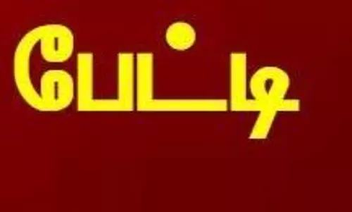 ஆன்லைன் சூதாட்டத்தை ஒழிப்பதில் தமிழக அரசு ஆயிரம் மடங்கு உறுதி - அமைச்சர் ஐ.பெரியசாமி பேட்டி