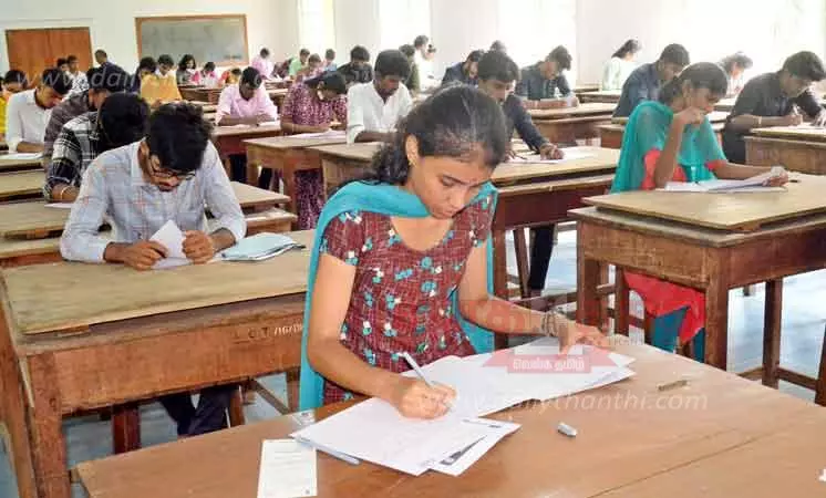 டான்செட் தேர்வை 3,670 பேர் எழுதினர் டான்செட் தேர்வை 3,670 பேர் எழுதினர்