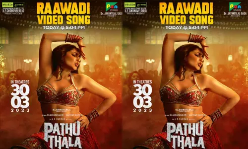 பத்து தல படத்தின் ராவடி பாடல் வீடியோ; இன்று மாலை 5.04-க்கு வெளியாகும் - படக்குழு அறிவிப்பு...!