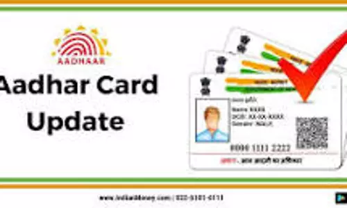 தர்மபுரி மாவட்டத்தில் 3 இடங்களில்ஆதார் அட்டைகளை புதுப்பிக்க சிறப்பு முகாம்30-ந் தேதி நடக்கிறது தர்மபுரி மாவட்டத்தில் 3 இடங்களில்ஆதார் அட்டைகளை புதுப்பிக்க சிறப்பு முகாம்30-ந் தேதி நடக்கிறது