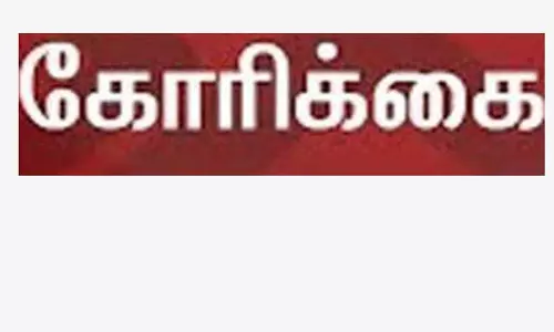 ஒழுங்குமுறை விற்பனைக்கூடம் அமைக்க வேண்டும் ஒழுங்குமுறை விற்பனைக்கூடம் அமைக்க வேண்டும்