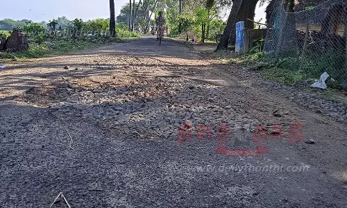 குண்டும், குழியுமான சாலை சீரமைக்கப்படுமா? குண்டும், குழியுமான சாலை சீரமைக்கப்படுமா?