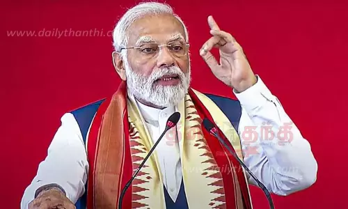 தாய்மொழியில் மருத்துவம் படிக்க வாய்ப்பு; பிரதமர் மோடி பேச்சு