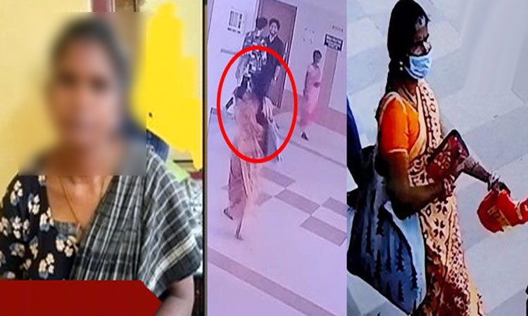 திருப்பூர் அரசு மருத்துவமனையில் குழந்தையைக் கடத்திய பெண் கைது..!