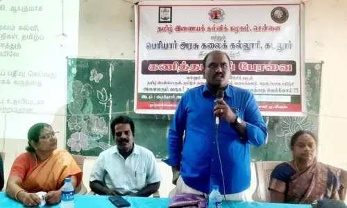 கடலூர் அரசு கல்லூரியில் தமிழ்க்குறுஞ்செயலி உருவாக்கம் குறித்த பயிலரங்கு