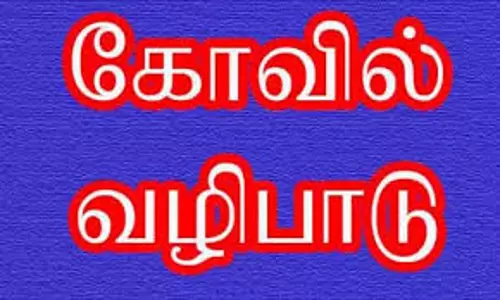 காமதேனு வாகனத்தில் சாமி வீதிஉலா