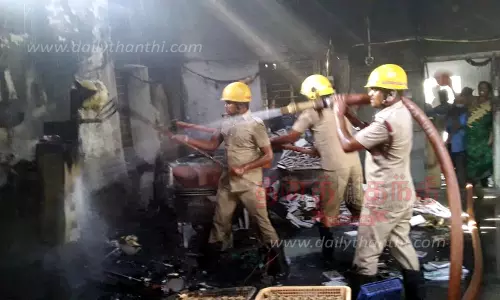 சாம்பிராணி தொழிற்சாலையில் தீ விபத்து