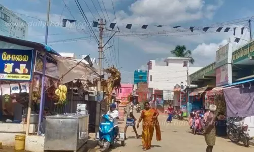 வீடுகளில் கருப்புக் கொடி ஏற்றி போராட்டம்