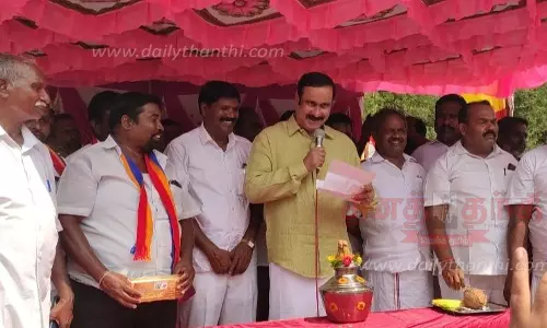 பாப்பிரெட்டிப்பட்டி ஒன்றியத்தில்24 இடங்களில் பா.ம.க. கொடியேற்று விழாடாக்டர் அன்புமணி ராமதாஸ் எம்.பி. பங்கேற்பு பாப்பிரெட்டிப்பட்டி ஒன்றியத்தில்24 இடங்களில் பா.ம.க. கொடியேற்று விழாடாக்டர் அன்புமணி ராமதாஸ் எம்.பி. பங்கேற்பு