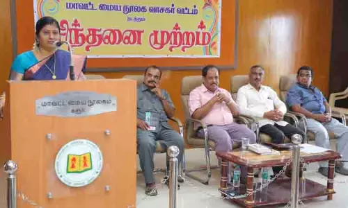 மாவட்ட மைய நூலகத்தில் சிந்தனை முற்றம் நிகழ்ச்சி
