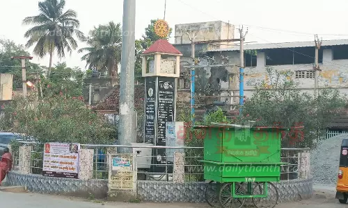 செயல்படாத ெகடிகாரத்தை பயன்பாட்டிற்கு கொண்டு வர வேண்டும் செயல்படாத ெகடிகாரத்தை பயன்பாட்டிற்கு கொண்டு வர வேண்டும்