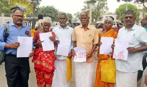 ஆதிவாசி மக்களுக்கு வழங்கிய நிலத்தை மீட்டு தர வேண்டும்