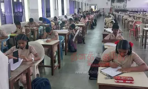 பள்ளி, கல்லூரி மாணவர்களுக்கு போட்டிகள்