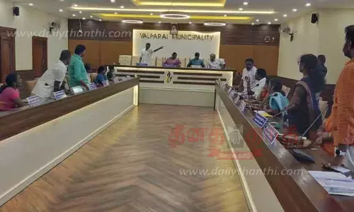 4 அரசு பள்ளிகளில் சமையல் கூடம்