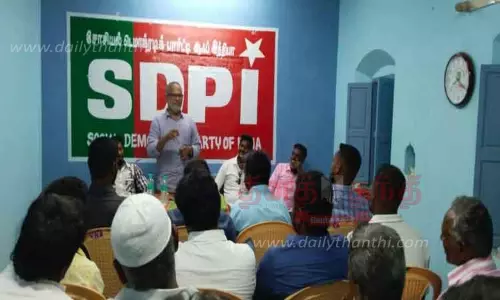 எஸ்.டி.பி.ஐ. கட்சி கூட்டம் எஸ்.டி.பி.ஐ. கட்சி கூட்டம்