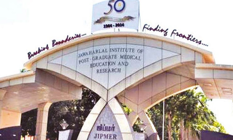 புதுச்சேரி ஜிப்மர் மருத்துவமனையில் ஏப்ரல் 4ம் தேதி வெளிப்புற நோயாளிகள் பிரிவு இயங்காது...!