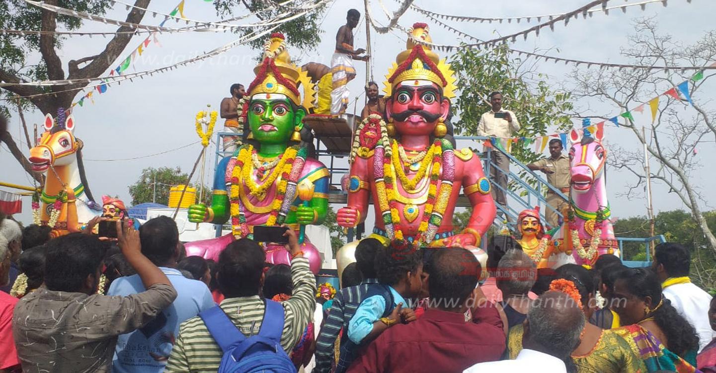 Muniappan Temple முனியப்பன் கோவில் கும்பாபிஷேகம்
