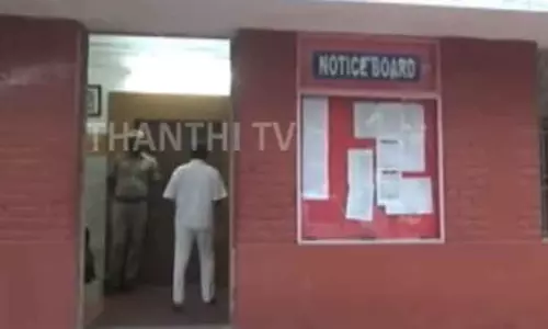 நெல்லையில் குற்ற வழக்குகளில் சிக்கியவர்களின் பற்களை பிடுங்கிய விவகாரம் - மாநில மனித உரிமைகள் ஆணையம் அதிரடி உத்தரவு நெல்லையில் குற்ற வழக்குகளில் சிக்கியவர்களின் பற்களை பிடுங்கிய விவகாரம் - மாநில மனித உரிமைகள் ஆணையம் அதிரடி உத்தரவு