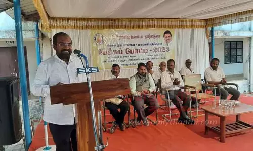 கல்லூரி மாணவர்களுக்கு பேச்சுப்போட்டி