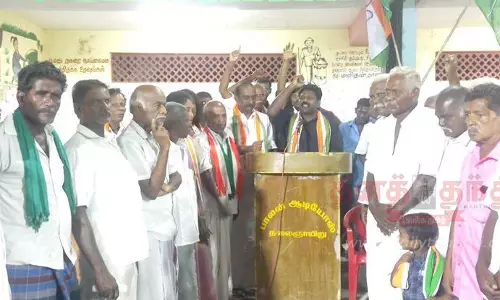 காங்கிரசார் ஆர்ப்பாட்டம்