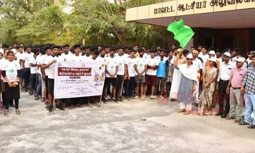 பிளாஸ்டிக் இல்லா விழிப்புணர்வு தொடர் ஓட்டம்