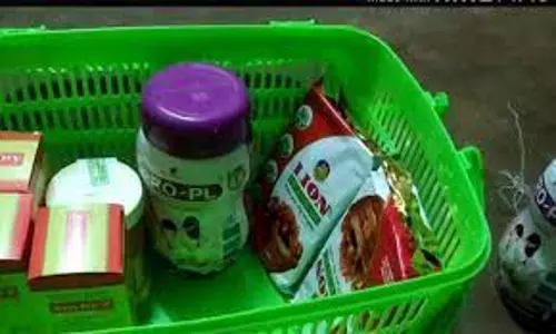 குழந்தைகளுக்கு சிறப்பு உணவு ஊட்டச்சத்து பெட்டகம்