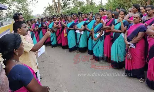அங்கன்வாடி பணியாளர்கள் ஆர்ப்பாட்டம்