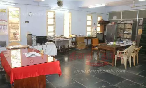 வருவாய்த்துறை அதிகாரிகள் பணி  புறக்கணிப்பு போராட்டம்