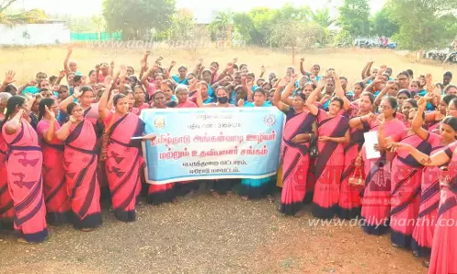 பல்வேறு இடங்களில் அங்கன்வாடி ஊழியர்கள் ஆர்ப்பாட்டம்