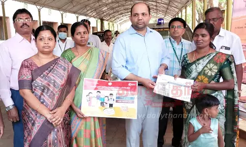 ஊட்டச்சத்து அதிகமாக உள்ளசெறிவூட்டப்பட்ட அரிசி ரேஷன் கடைகளில் வினியோகம்