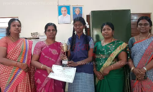 மதுவிலக்கு குறித்த விழிப்புணர்வு போட்டி