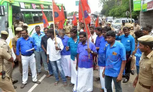 பொள்ளாச்சி பி.எஸ்.என்.எல். அலுவலகம் முற்றுகை