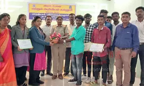 நாட்டு நலப்பணி திட்ட முகாம் நிறைவு விழா