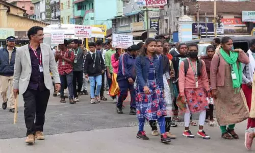 போதைப்பொருள் ஒழிப்பு விழிப்புணர்வு பேரணி