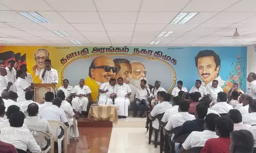 குமாரபாளையம் நகர தி.மு.க. வாக்குச்சாவடி முகவர்கள் ஆலோசனை கூட்டம்