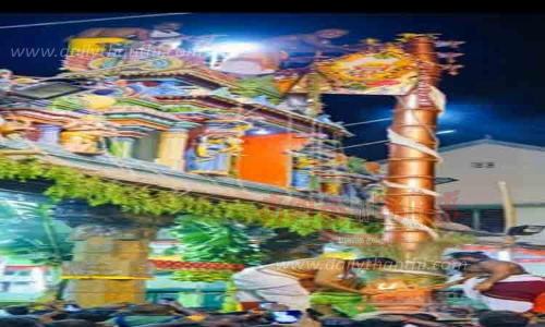 முத்துமாரியம்மன் கோவில் பொங்கல் திருவிழா தொடங்கியது